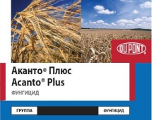 Акция DuPont Аканто® Плюс